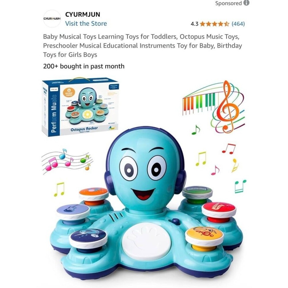 Octopus Rocker Toy. - Picture 4 of 6